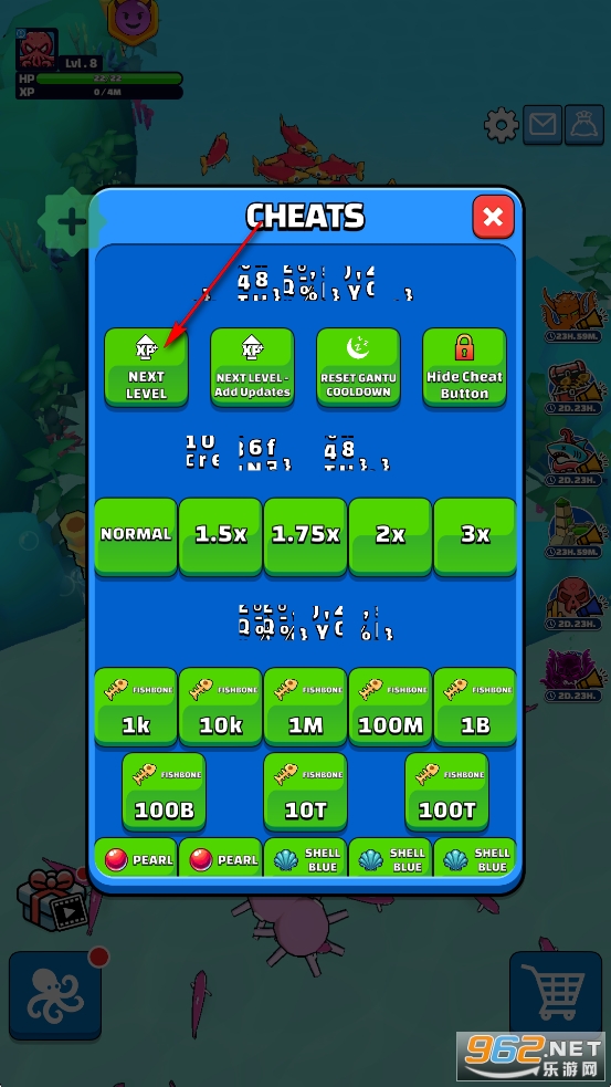 章鱼盛宴内置菜单mod版 章鱼盛宴内置菜单mod版