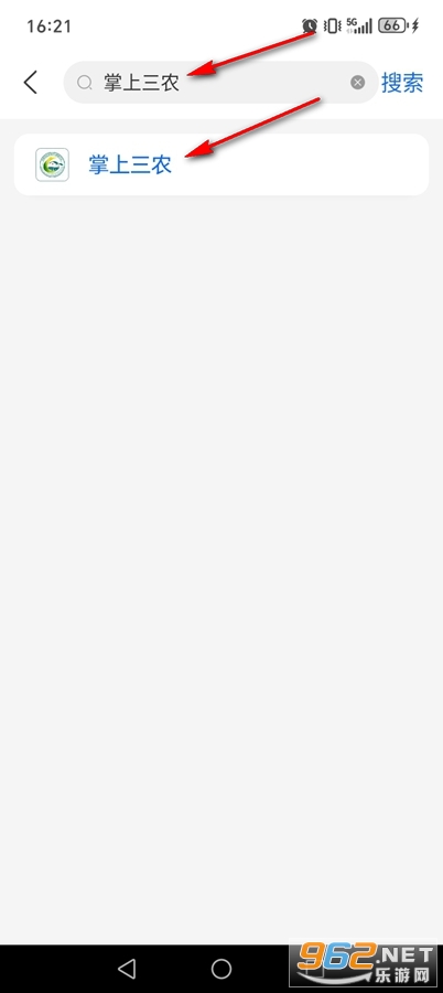 中国贵州app 中国贵州app