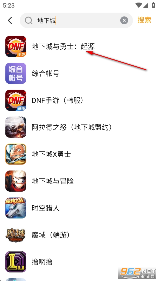 交易猫app 交易猫app