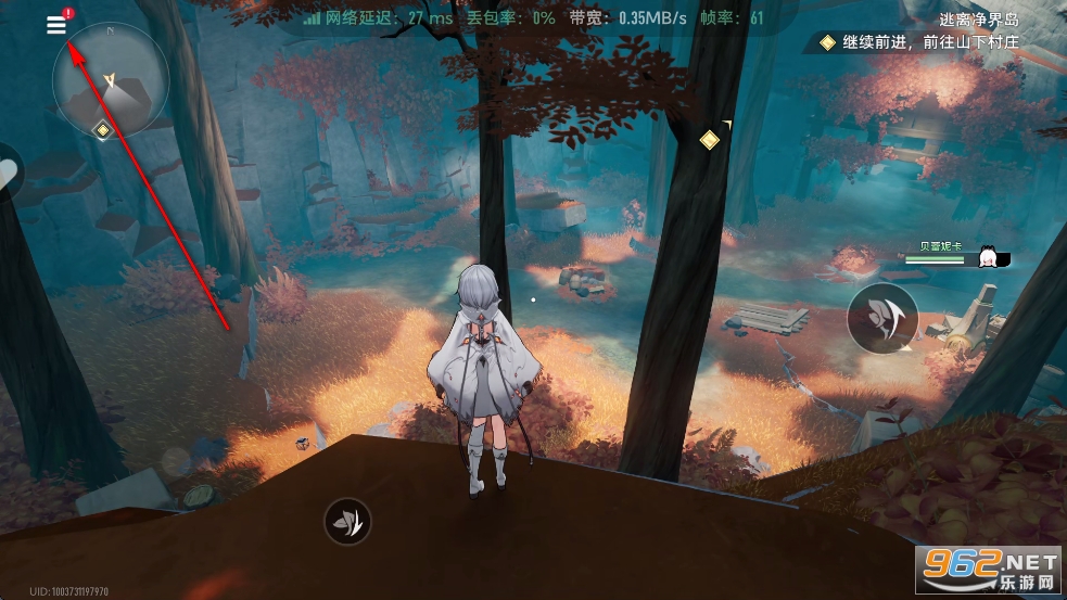 云二重螺旋官方版 云二重螺旋官方版