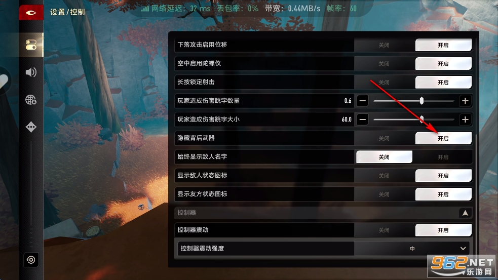 云二重螺旋官方版 云二重螺旋官方版