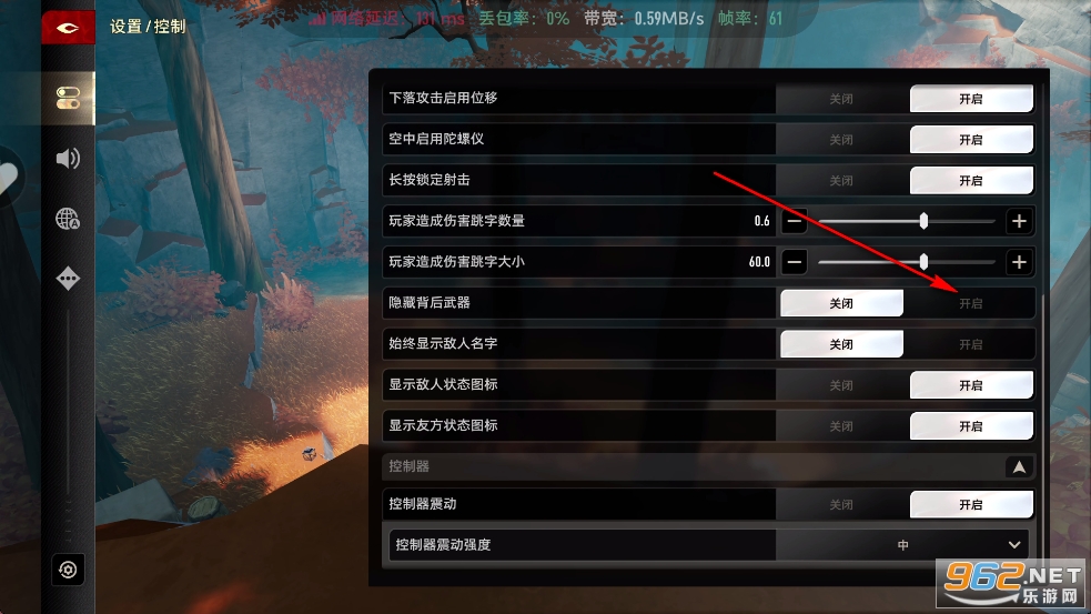 云二重螺旋官方版 云二重螺旋官方版