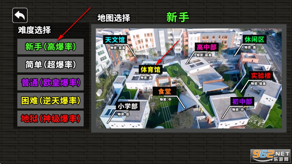 哈基米世界手机版 哈基米世界手机版