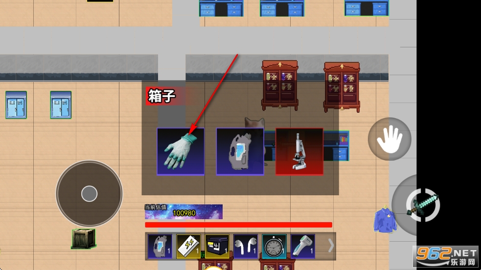 哈基米世界手机版 哈基米世界手机版