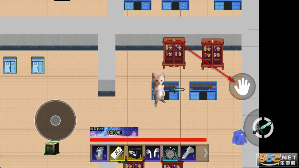 哈基米世界手机版 哈基米世界手机版