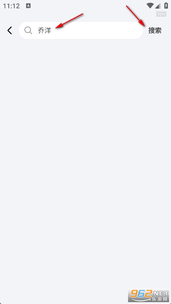 免费热门音乐app 免费热门音乐app