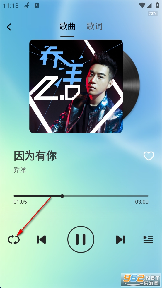 免费热门音乐app 免费热门音乐app