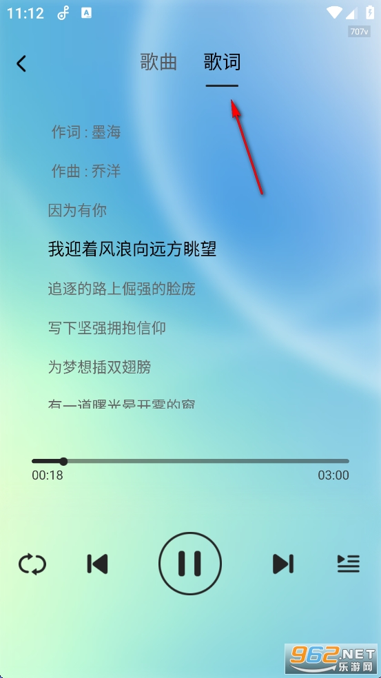 免费热门音乐app 免费热门音乐app