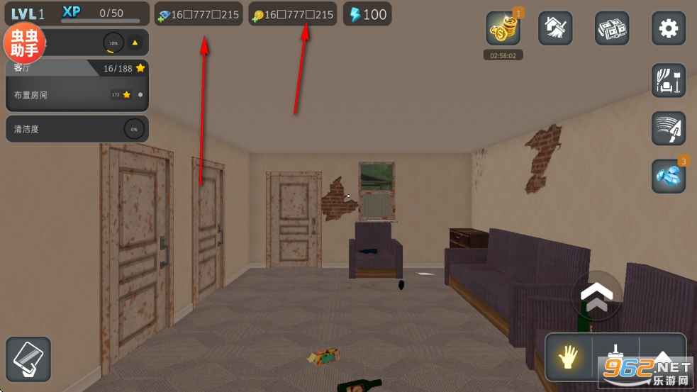 ·¿²ú´ïÈËÆÆ½â°æ ·¿²ú´ïÈËÆÆ½â°æ