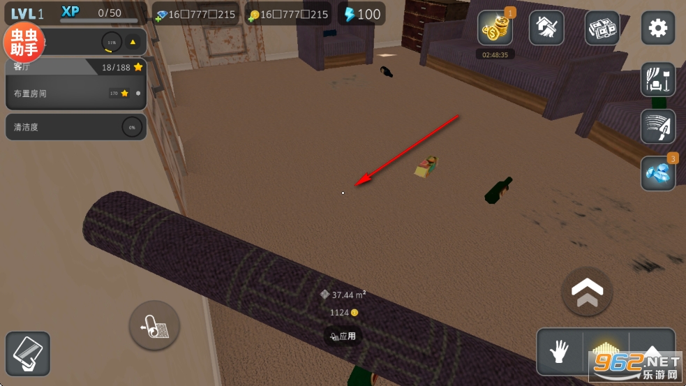 ·¿²ú´ïÈËÆÆ½â°æ ·¿²ú´ïÈËÆÆ½â°æ