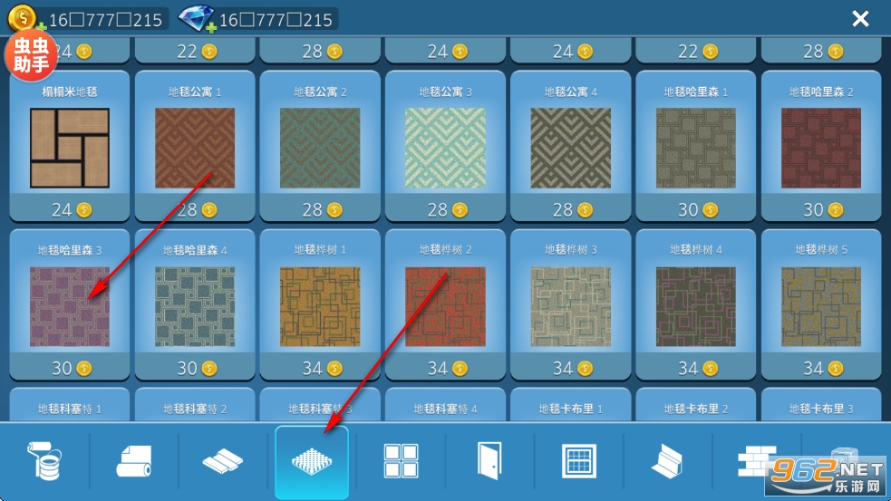 ·¿²ú´ïÈËÆÆ½â°æ ·¿²ú´ïÈËÆÆ½â°æ