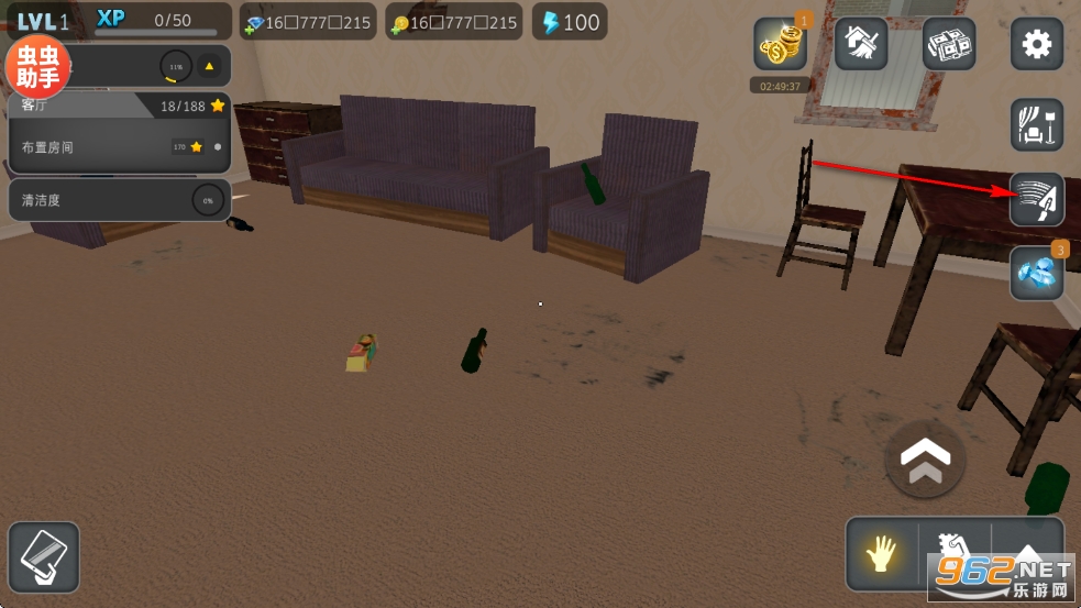 ·¿²ú´ïÈËÆÆ½â°æ ·¿²ú´ïÈËÆÆ½â°æ