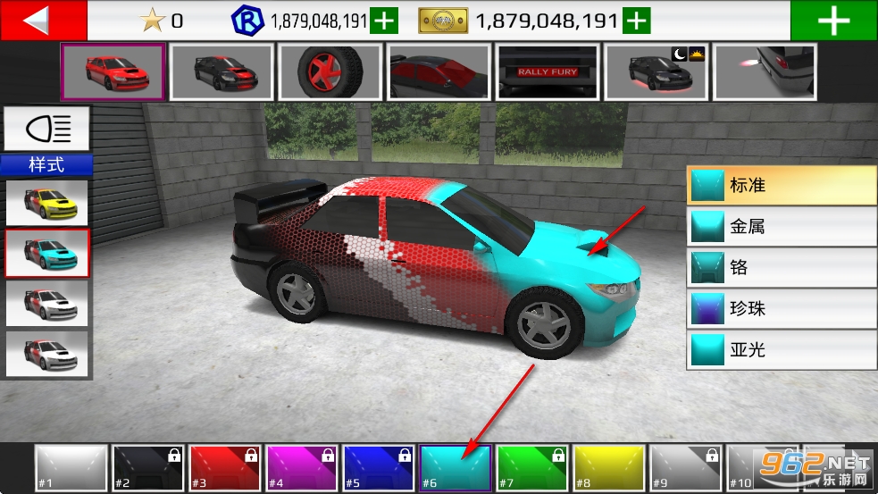 拉力赛车极限竞速破解版最新版 拉力赛车极限竞速破解版最新版