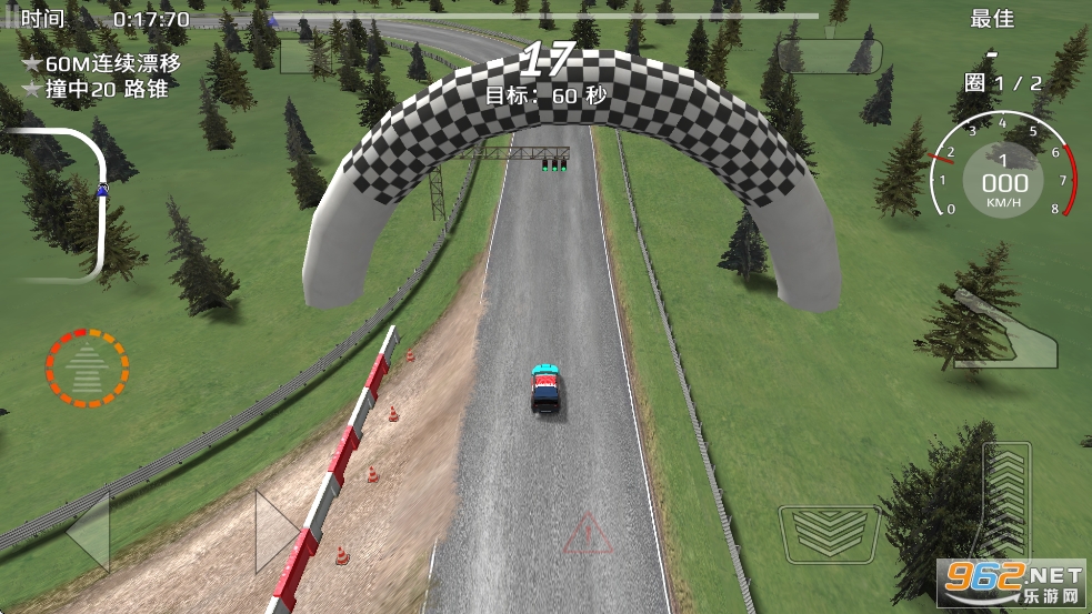 拉力赛车极限竞速破解版最新版 拉力赛车极限竞速破解版最新版