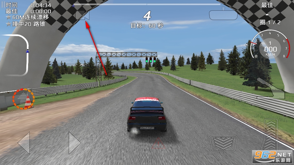 拉力赛车极限竞速破解版最新版 拉力赛车极限竞速破解版最新版