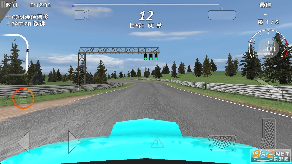 拉力赛车极限竞速破解版最新版 拉力赛车极限竞速破解版最新版