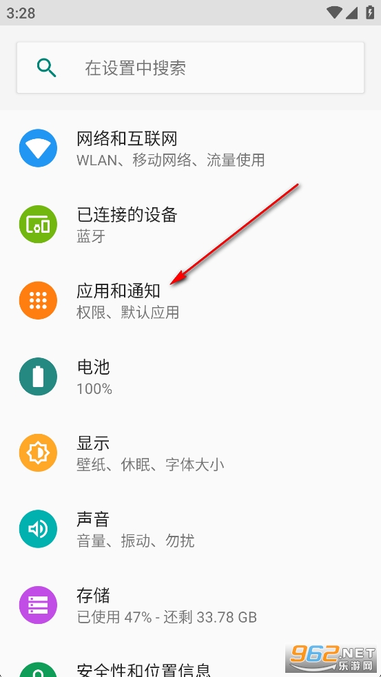猿輔導素養課app官方版 猿輔導素養課app官方版
