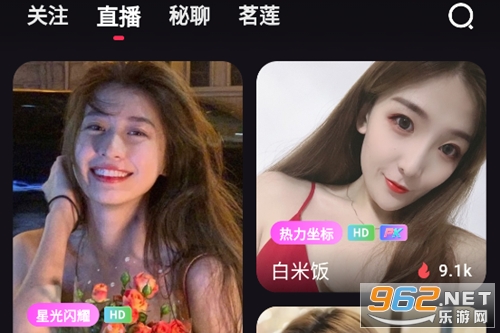 lovemo官方正版 lovemo官方正版