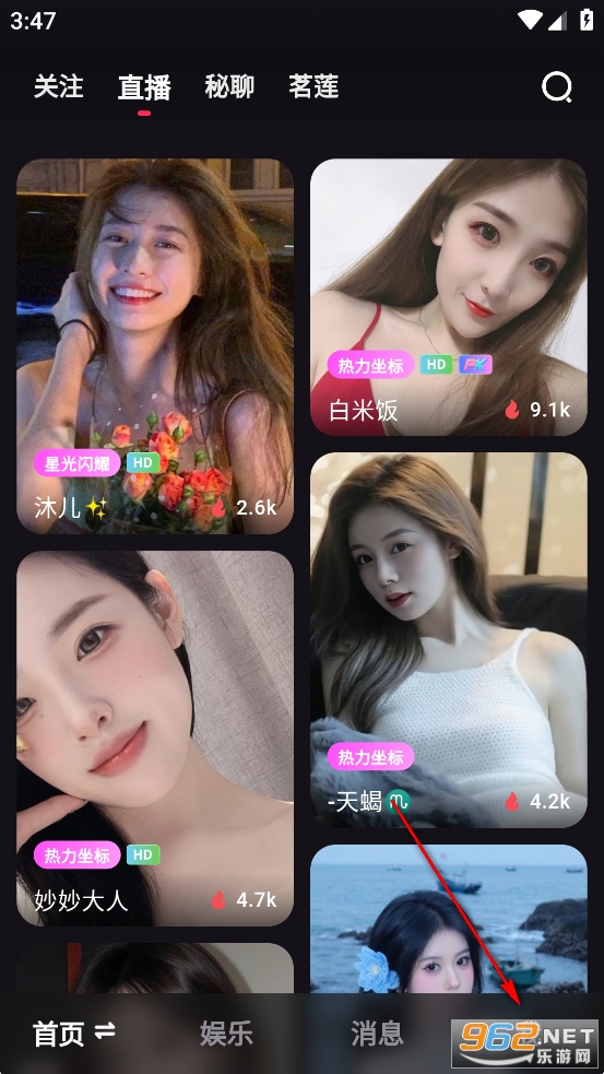 lovemo官方正版 lovemo官方正版