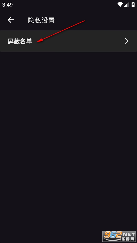 lovemo官方正版 lovemo官方正版