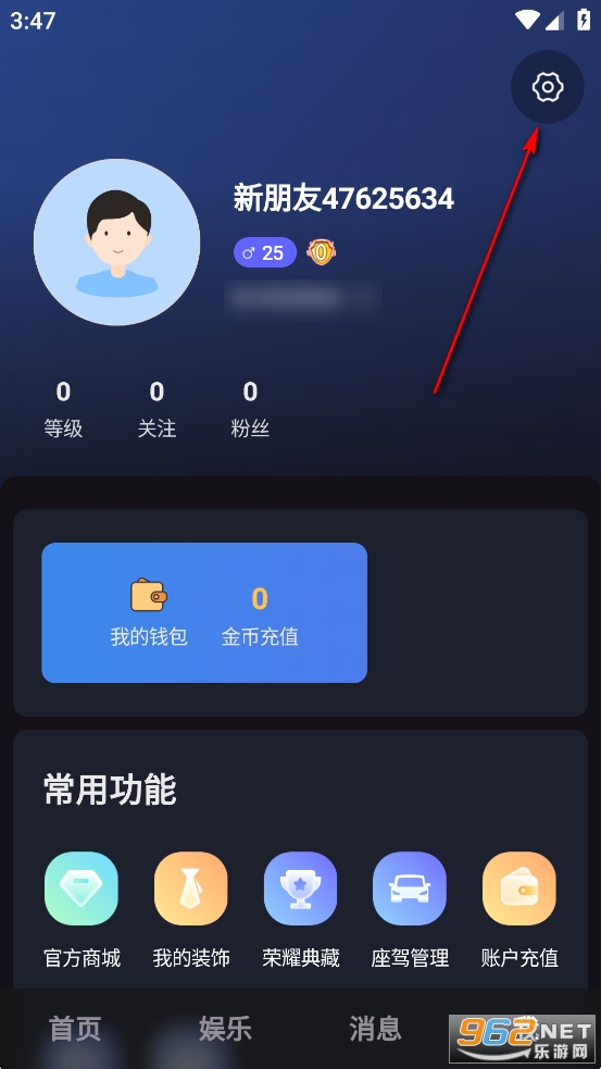 lovemo官方正版 lovemo官方正版