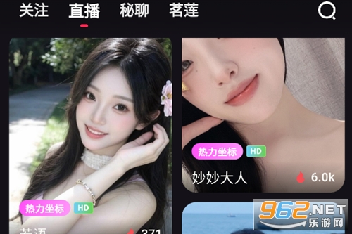 丝瓜app官方正版 丝瓜app官方正版