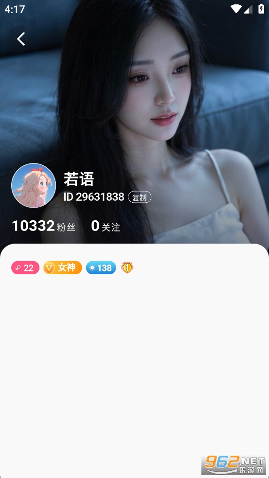 丝瓜app官方正版 丝瓜app官方正版