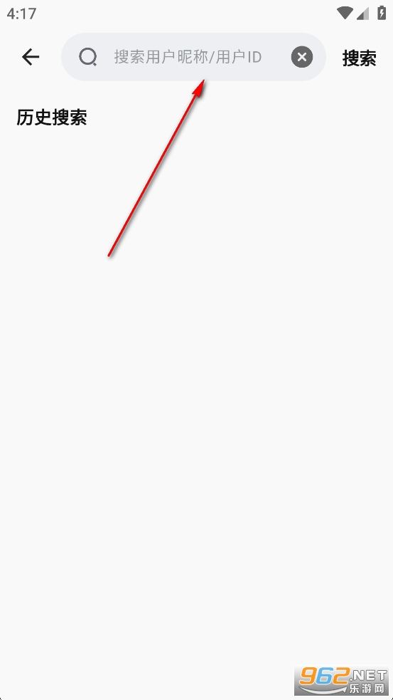 丝瓜app官方正版 丝瓜app官方正版