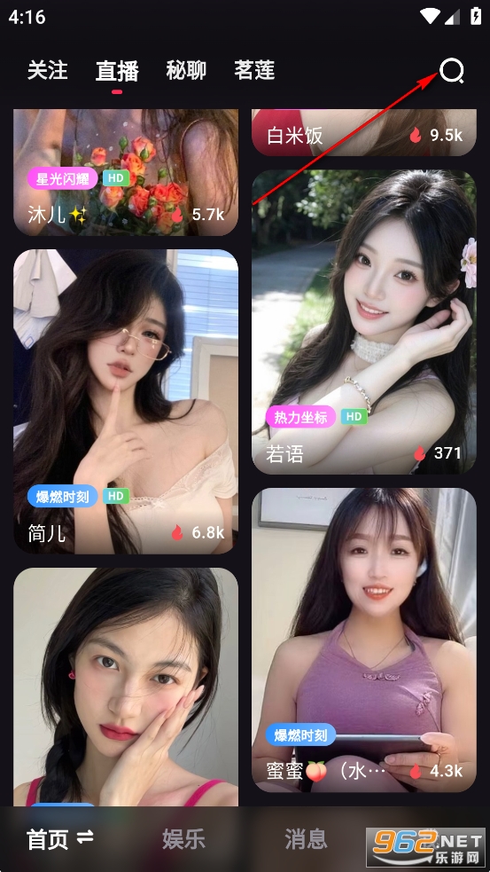 丝瓜app官方正版 丝瓜app官方正版