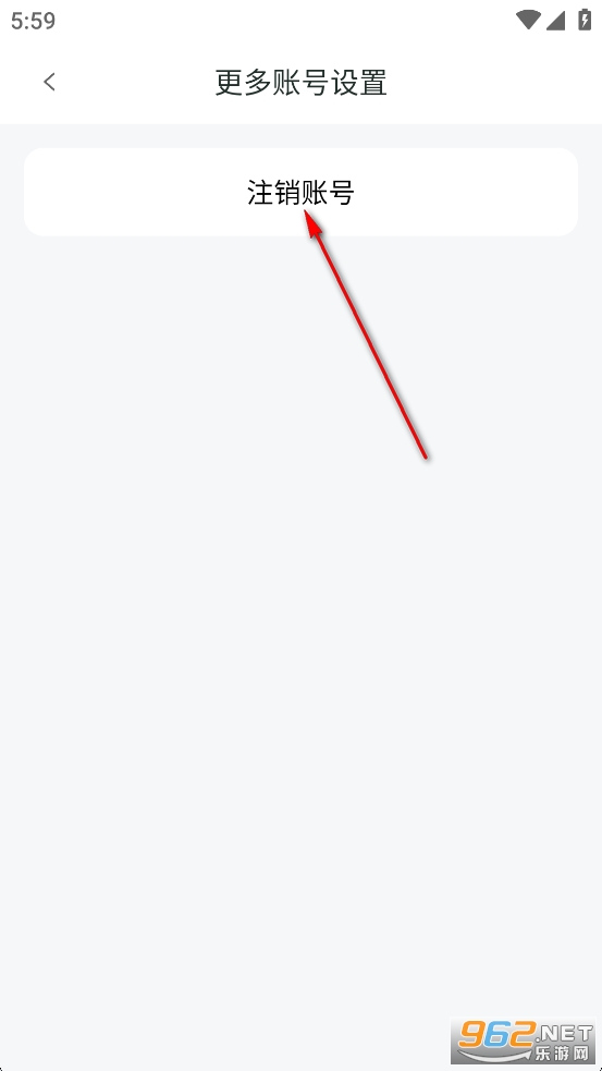 可栗口语免付费解锁版 可栗口语免付费解锁版