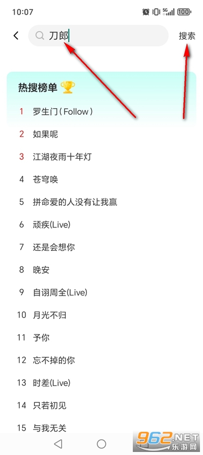 来电铃声免费多多app 来电铃声免费多多app