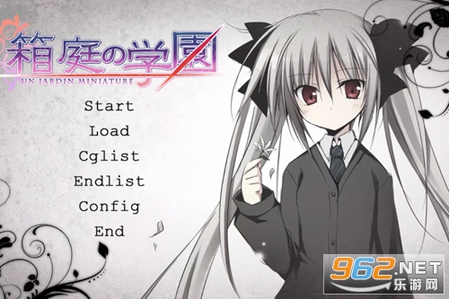 箱庭的学园安卓汉化版 箱庭的学园安卓汉化版