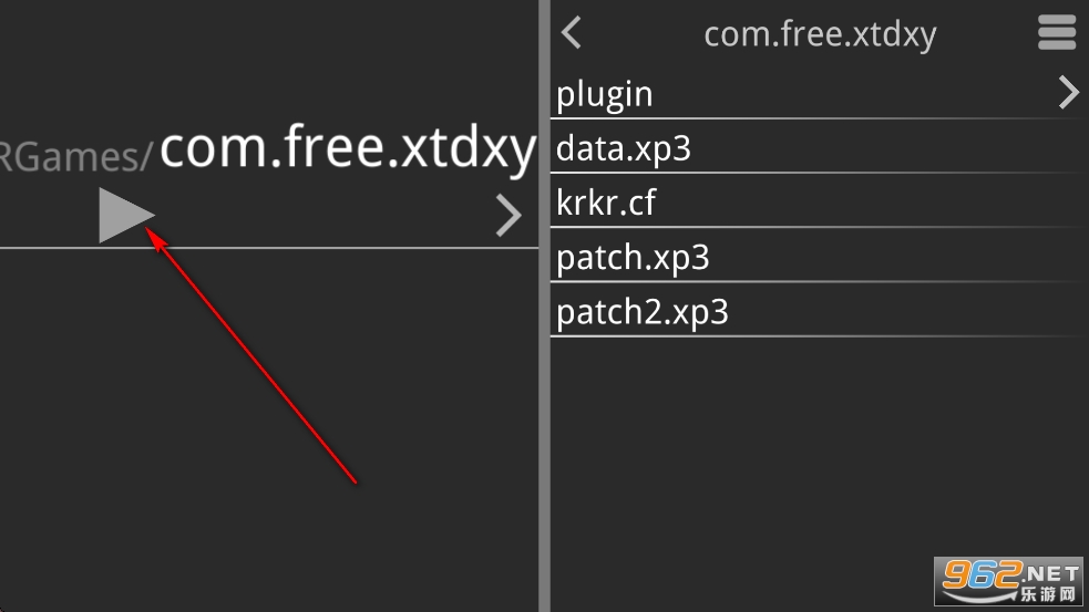 箱庭的学园安卓汉化版 箱庭的学园安卓汉化版