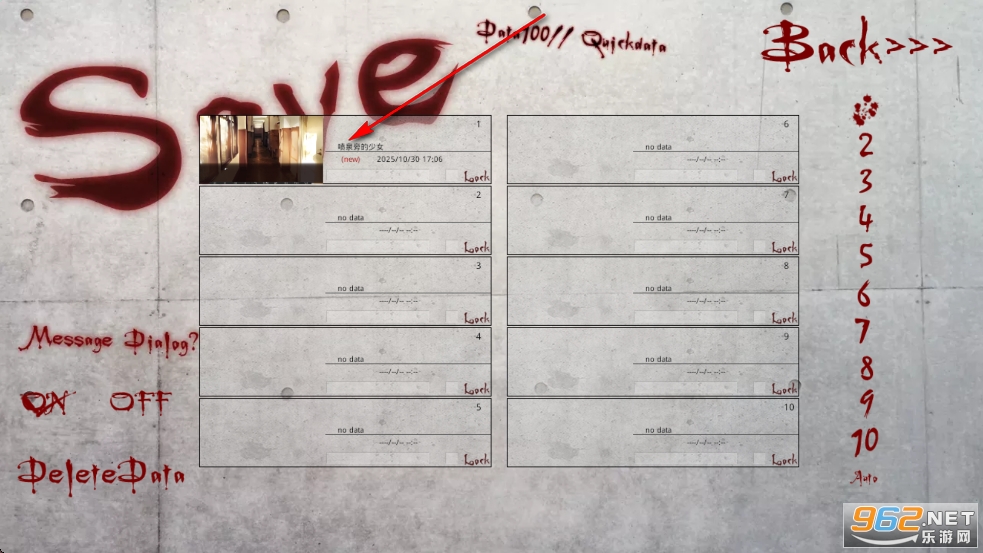 箱庭的学园安卓汉化版 箱庭的学园安卓汉化版