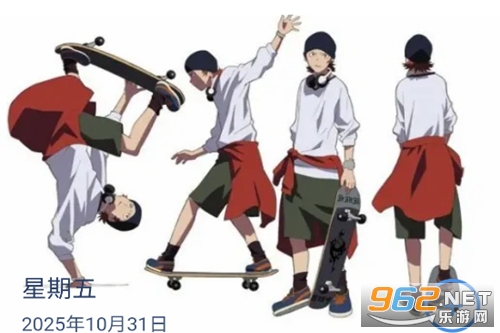 滑行无界app 滑行无界app