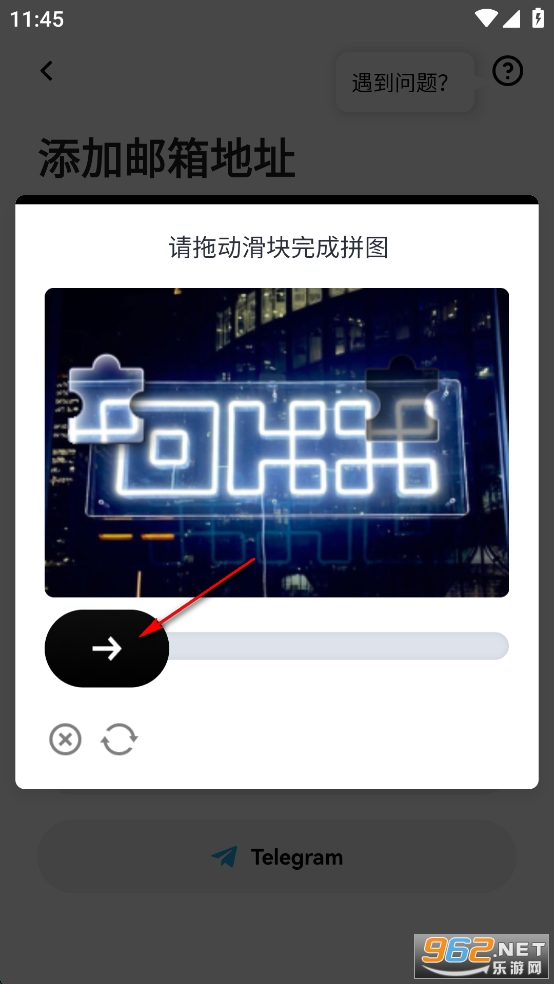 瓯易交易所app 瓯易交易所app