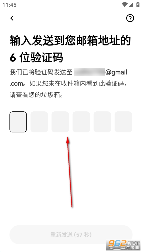 瓯易交易所app 瓯易交易所app