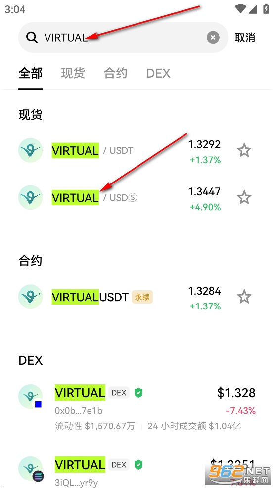 VIRTUAL/USD?¼۸