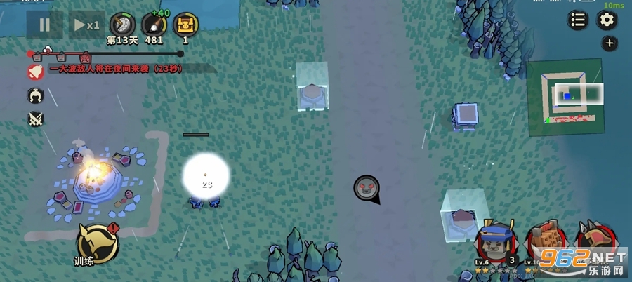 墨守孤城官服 墨守孤城官服