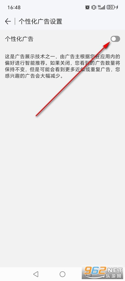 wifi万能钥匙极速版 wifi万能钥匙极速版