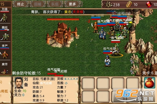 2԰
