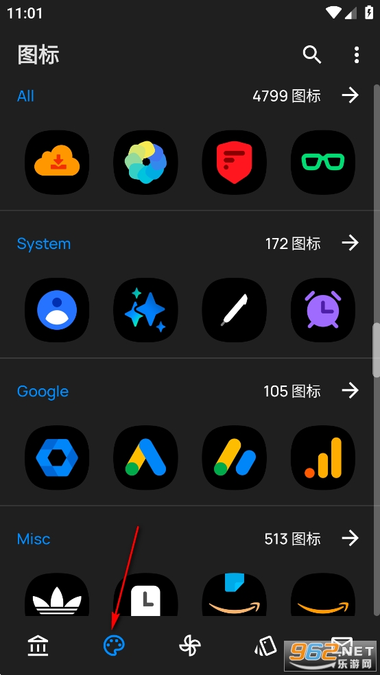 OneBlack