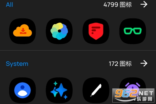 OneBlack