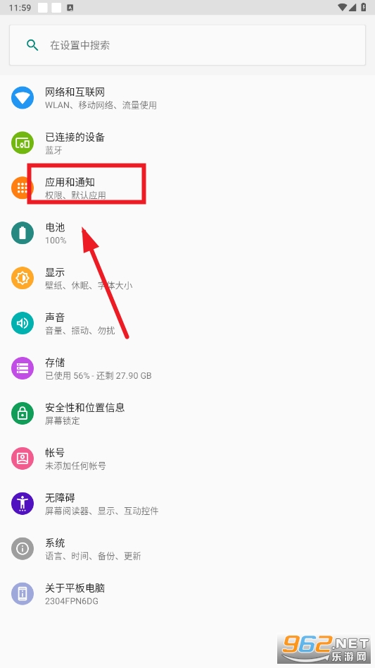 Ӧð鿴ֻ