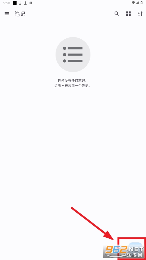 Another Notes appٷ