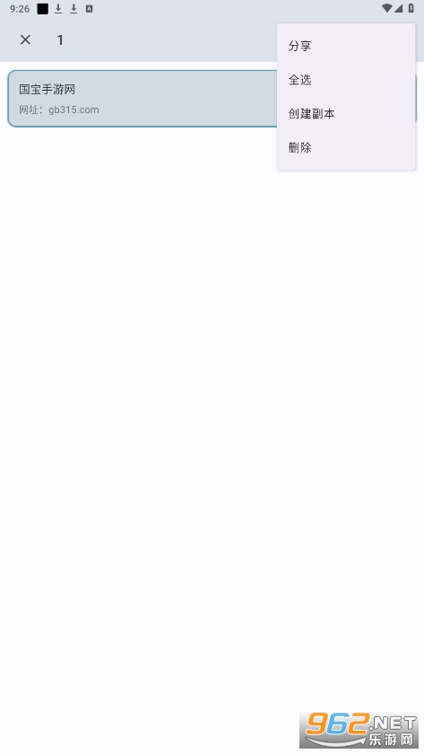Another Notes appٷ