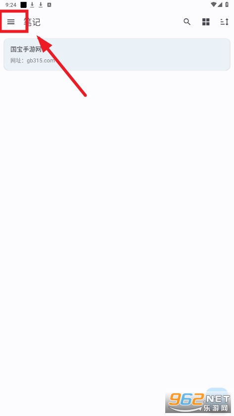 Another Notes appٷ