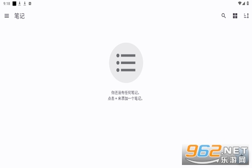 Another Notes appٷ