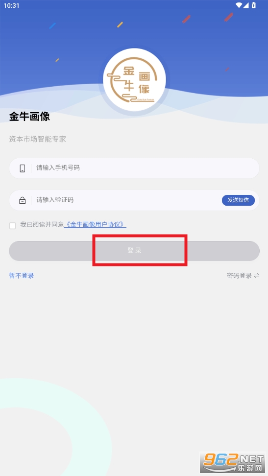 ţapp