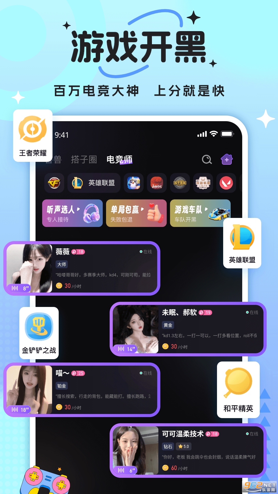 ޿v1.3.2ͼ1